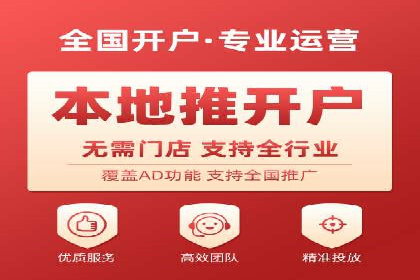 百度竞价策略成功案例：如何做到日赚千元